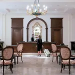 Grecotel Imperial 5* لاريسا