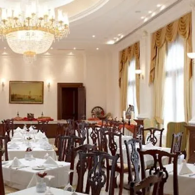 Grecotel Imperial Λάρισα